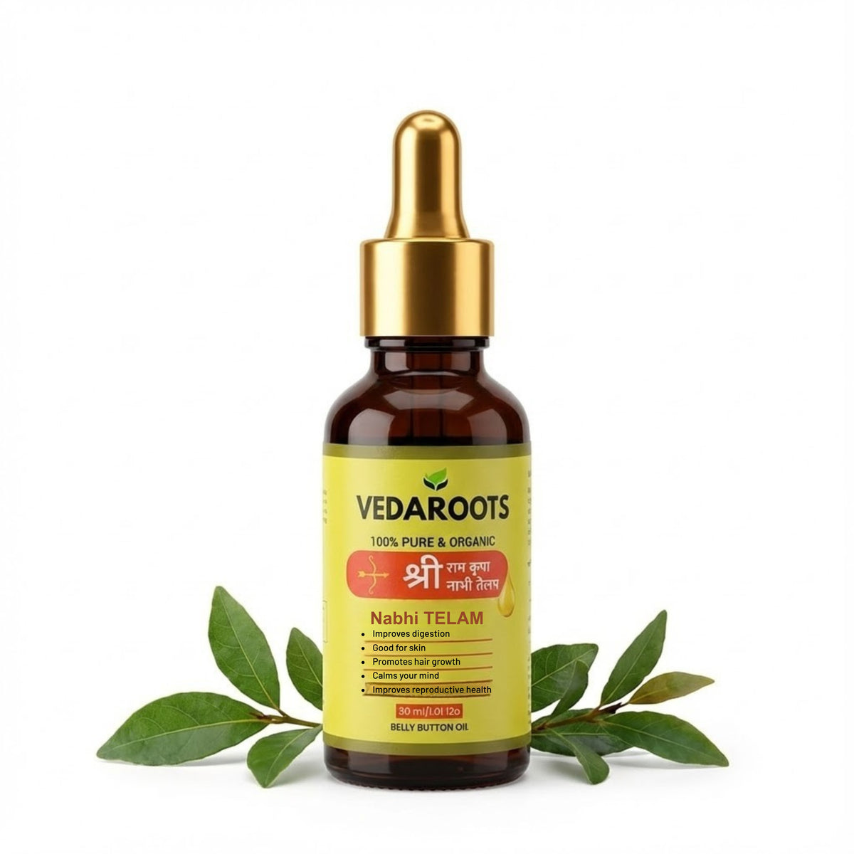 Ayurvedic Ramban Multi Benefit Nabhi Oil – Nabhi Telam